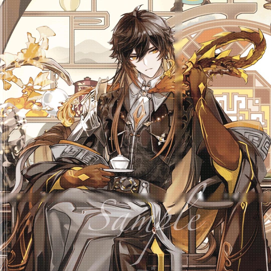 阿亮学长
