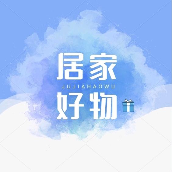 玉兔小店