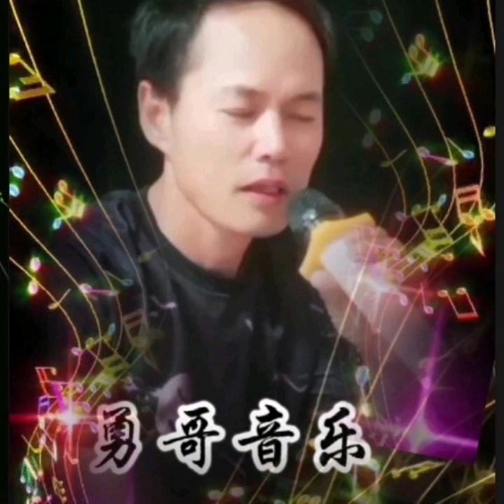 伤感勇哥🌹喜欢我的加我小号看我简历上