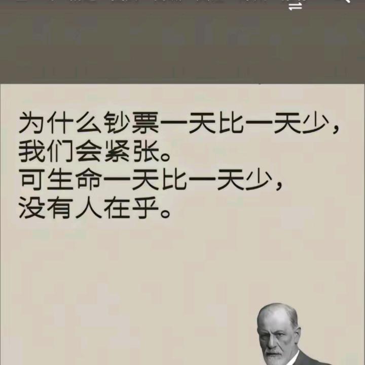 （秦）