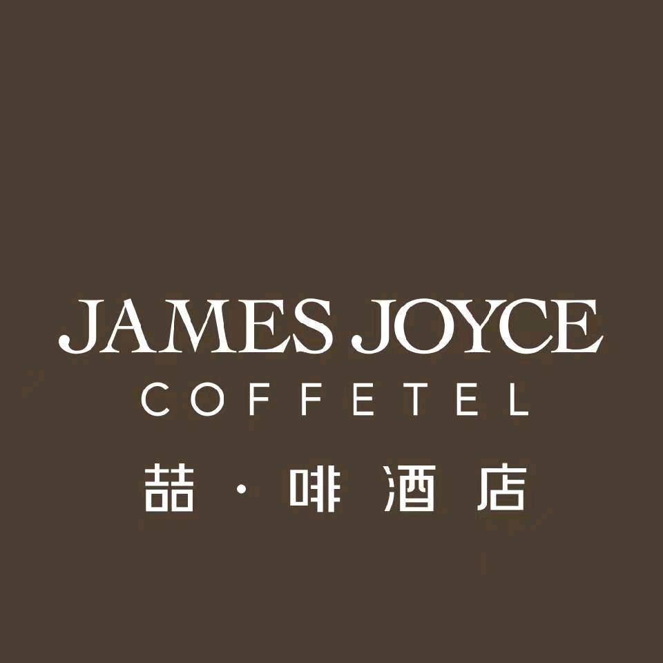 喆啡酒店官号（雪季特惠）