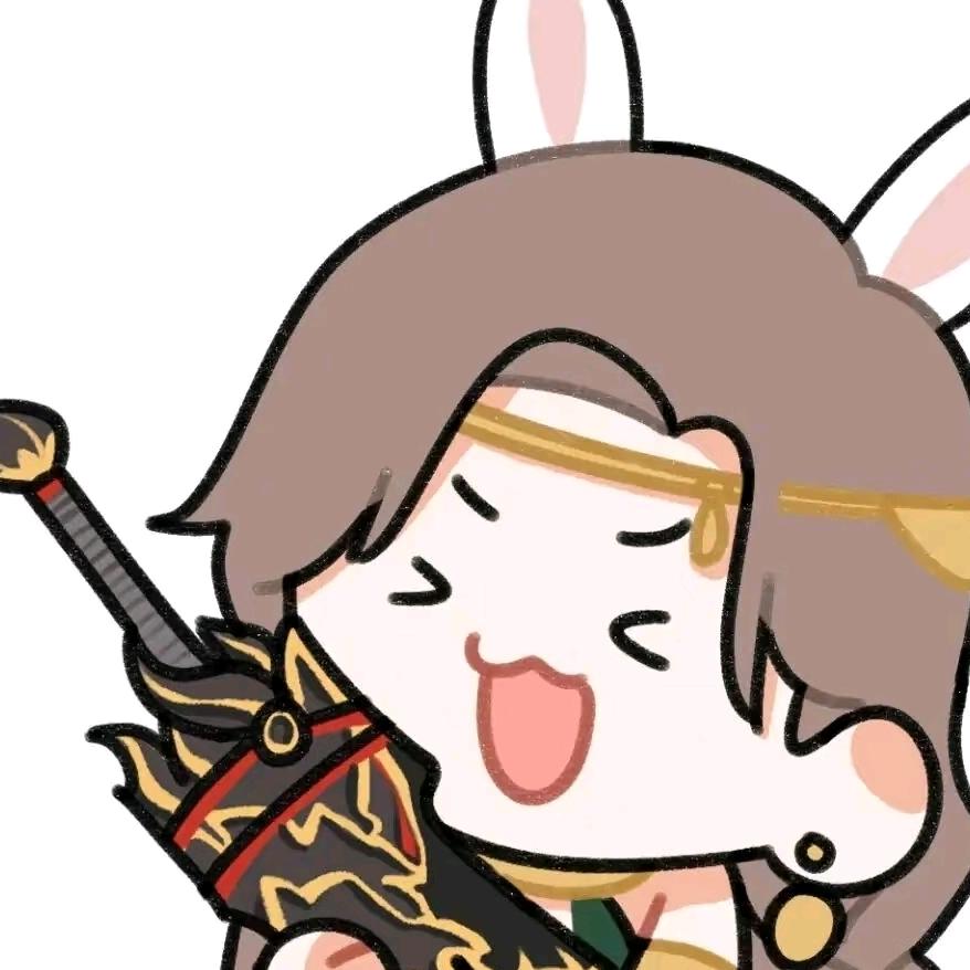 不当笼中🐦（永劫无间）