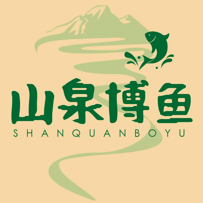 山泉博鱼山泉博鱼1号