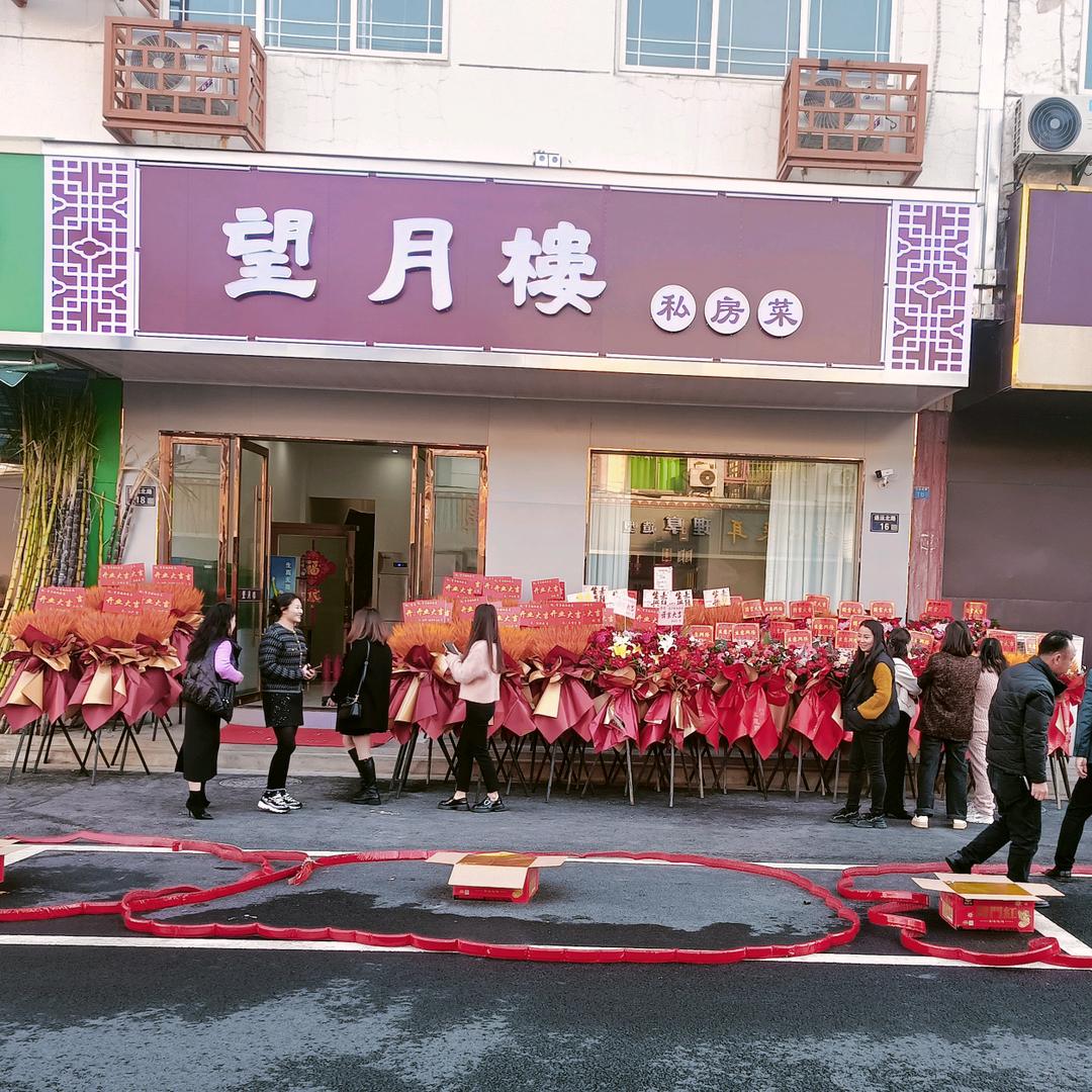 🐟小鱼