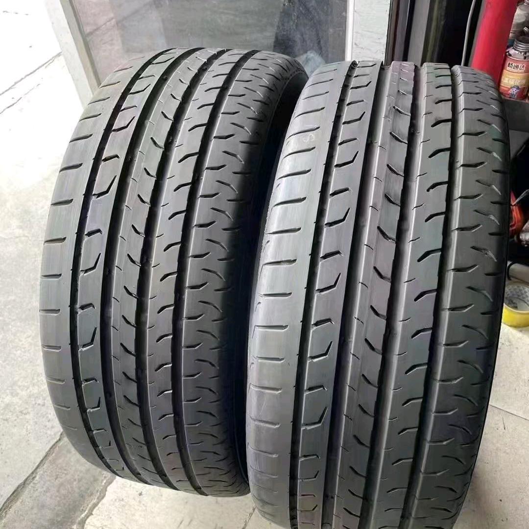 慈溪轮胎基地官方号