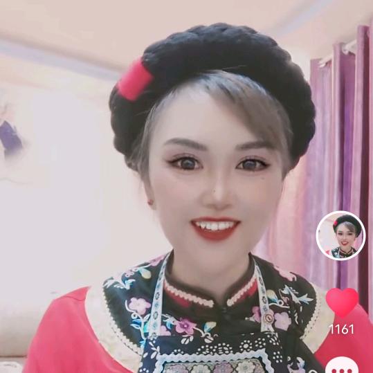 何花🌺🌺🌹 拒绝私聊
