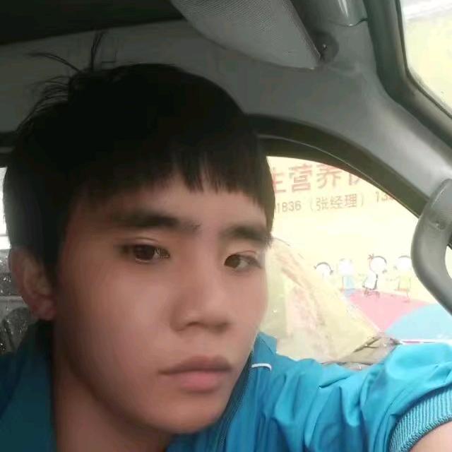 思忆
