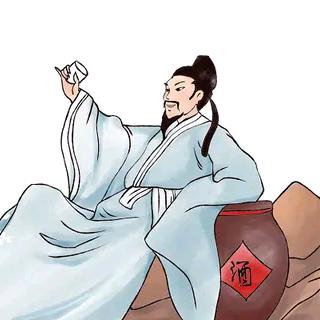 沂州琅琊人