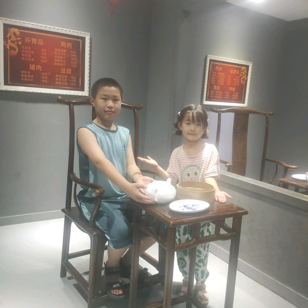 钱从四面八方来