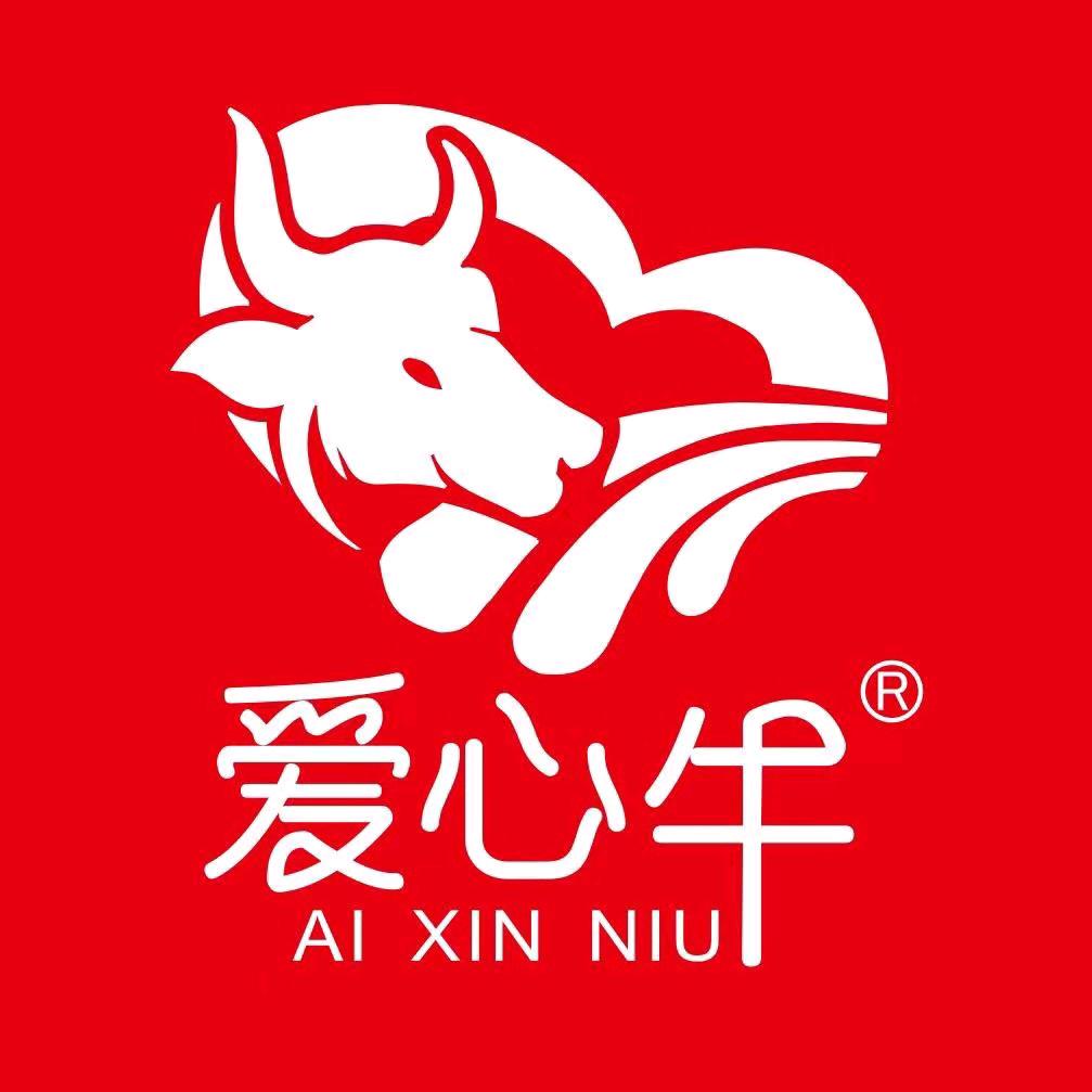 爱心牛饮品工厂店