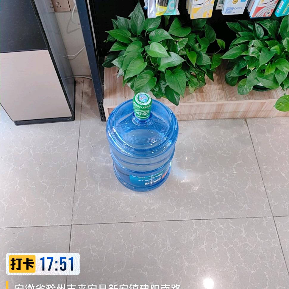 叫我，小林