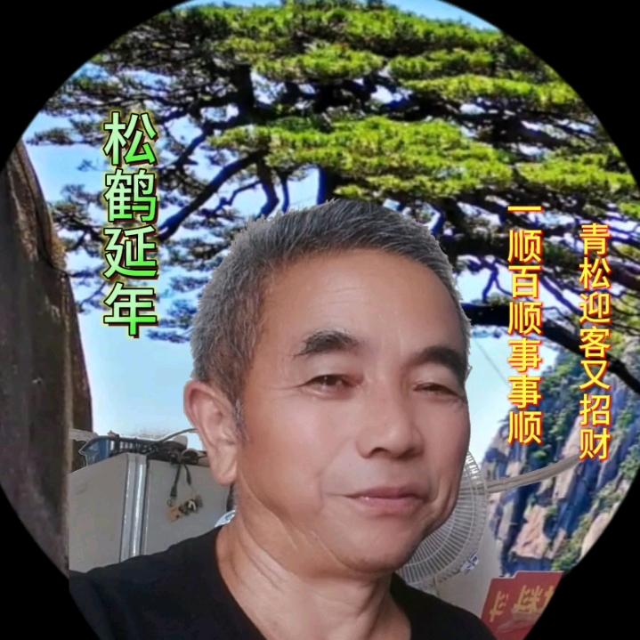 快乐每一天