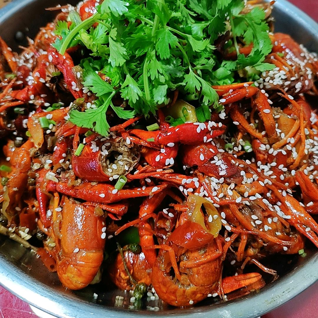 秭香味