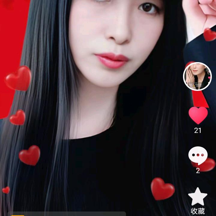 小月彩