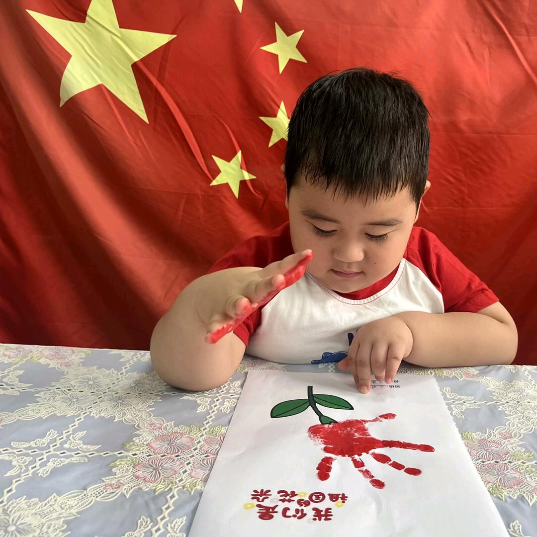 阿美咔叽