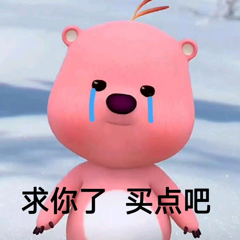 潇九明日之星