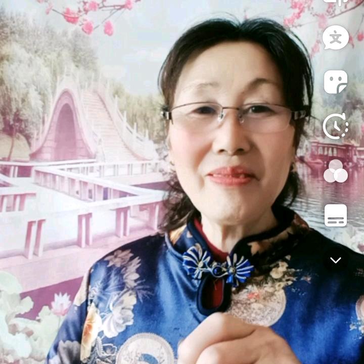 应姐好物
