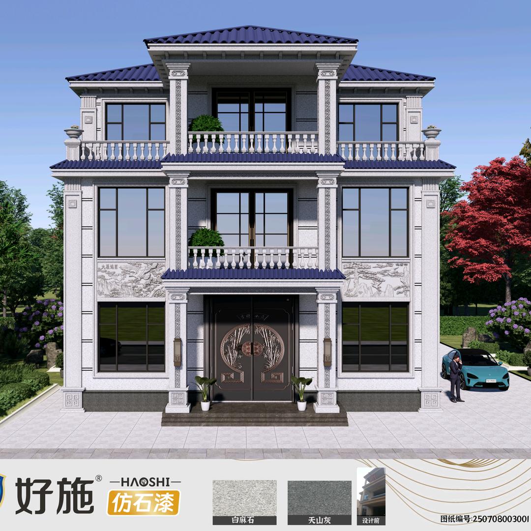 石家庄外墙装饰仿石漆