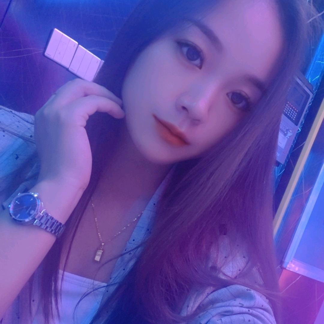 。乖妹 。