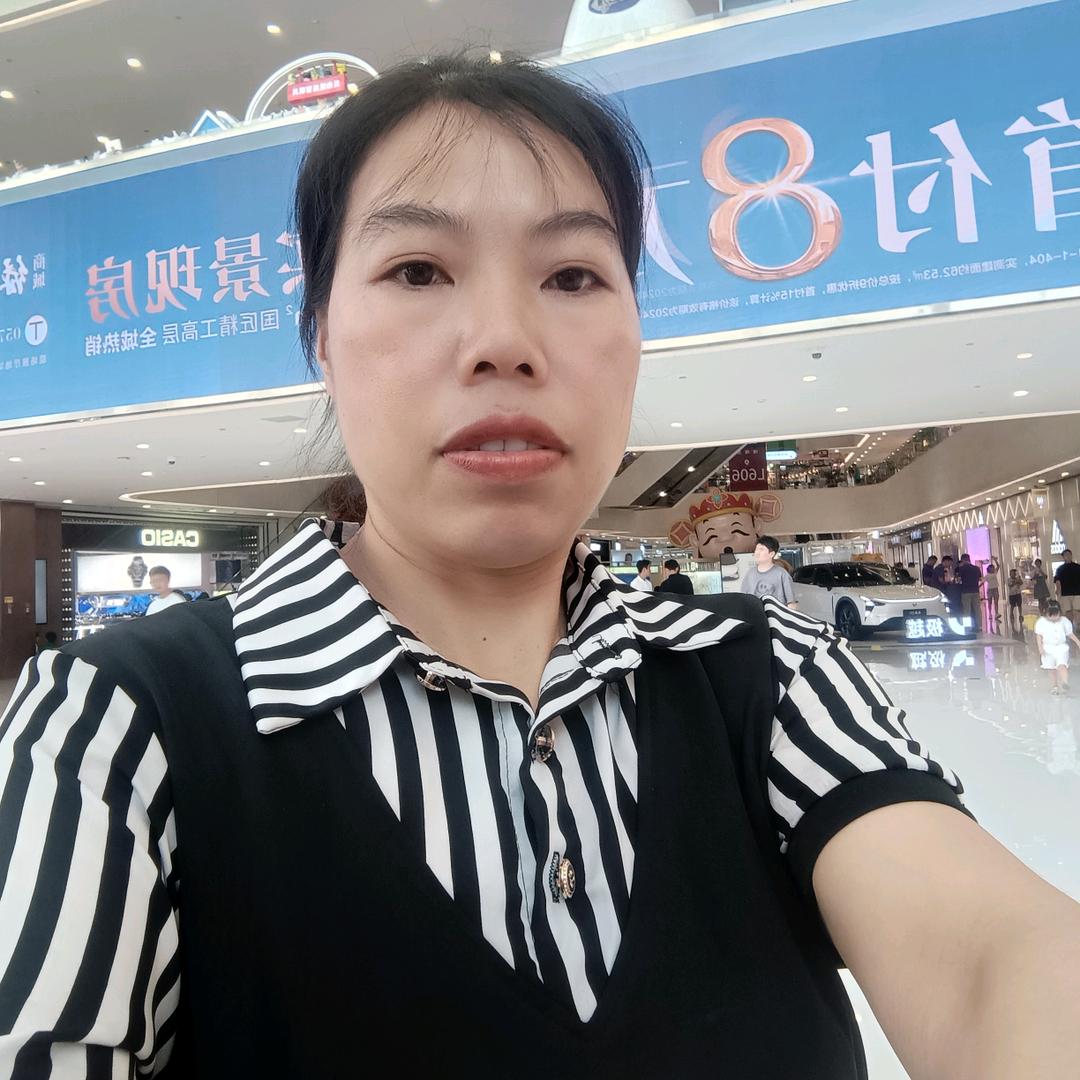 用户7209107897397