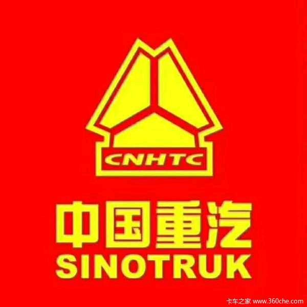 金华市顺沃汽车销售服务有限公司