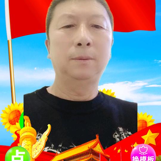 康平县卧龙湖