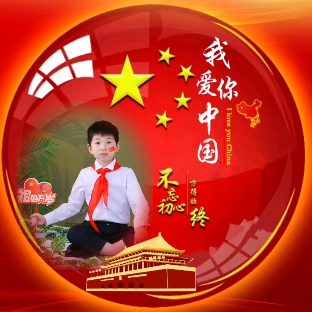 苏永飞