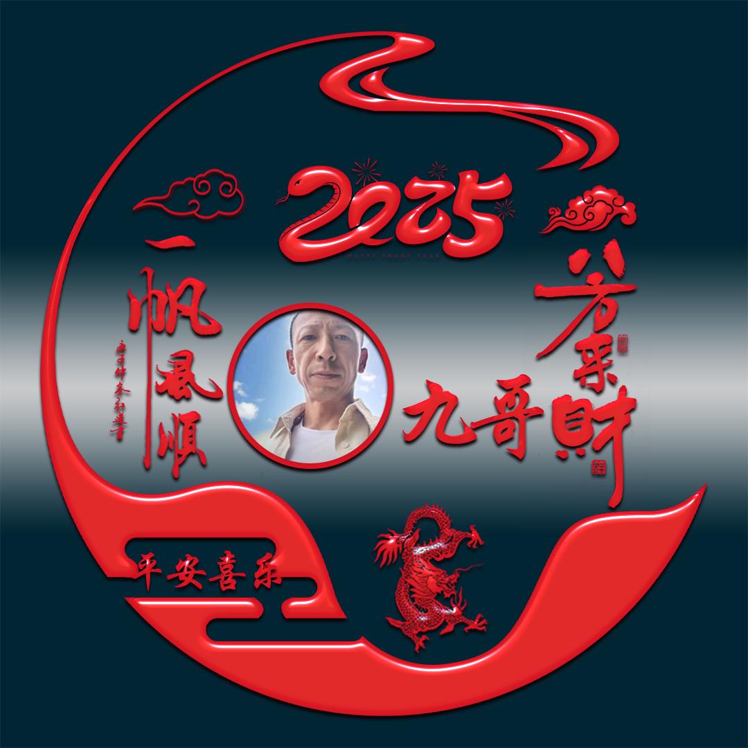 东北路边烧烤地址湖山赋彭家巷路和谊信路口