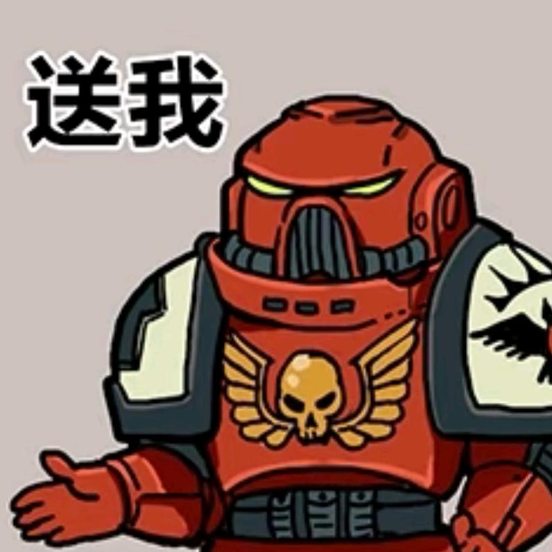 曹丕岳父不说话