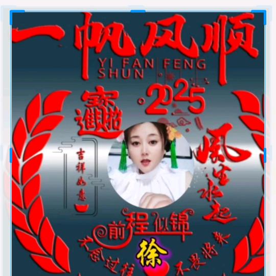 陌然