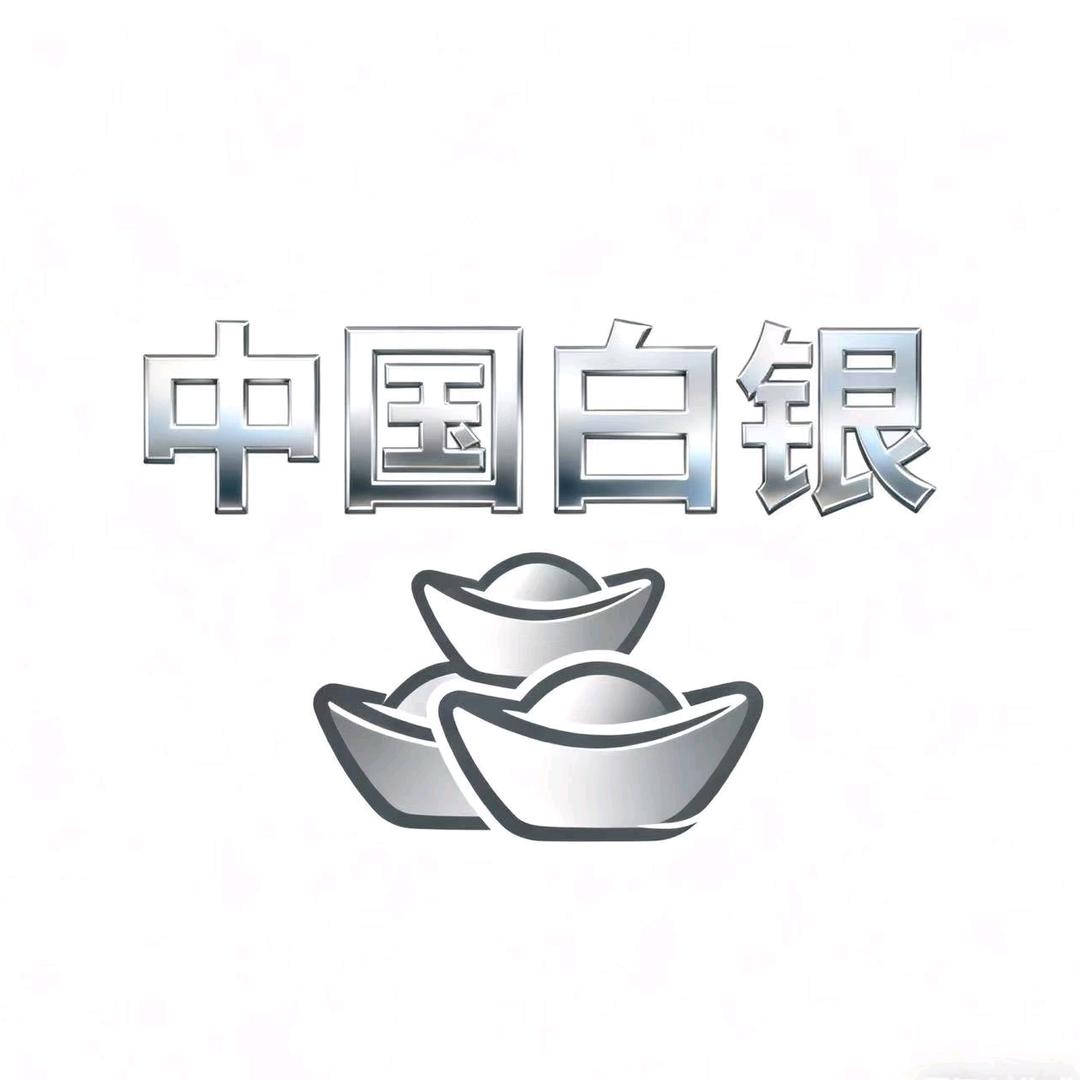 贝奇达饰品商行