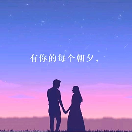 @超暖