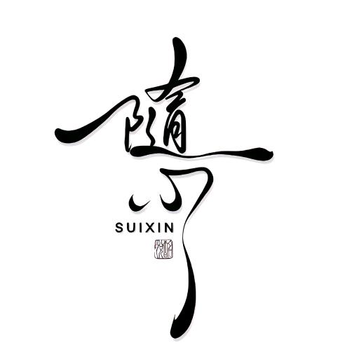 包装板沙发板多层板深加工