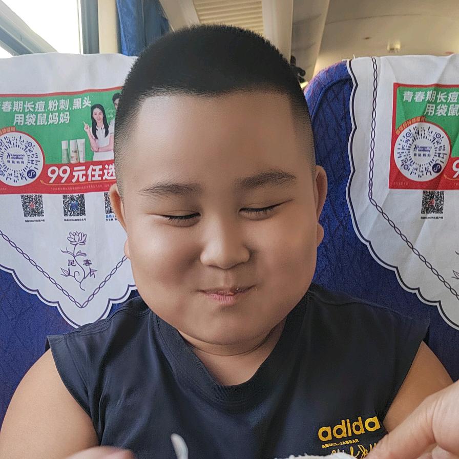 加油！小胖子