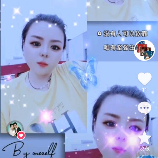 小辛你好