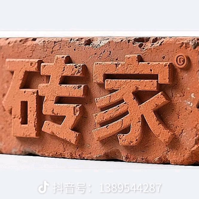 小王