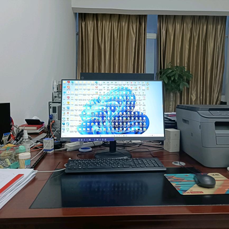 应缘了事