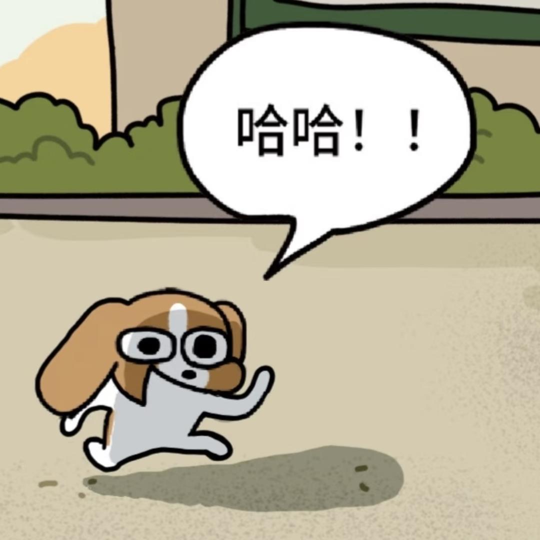 A01专业行测高手