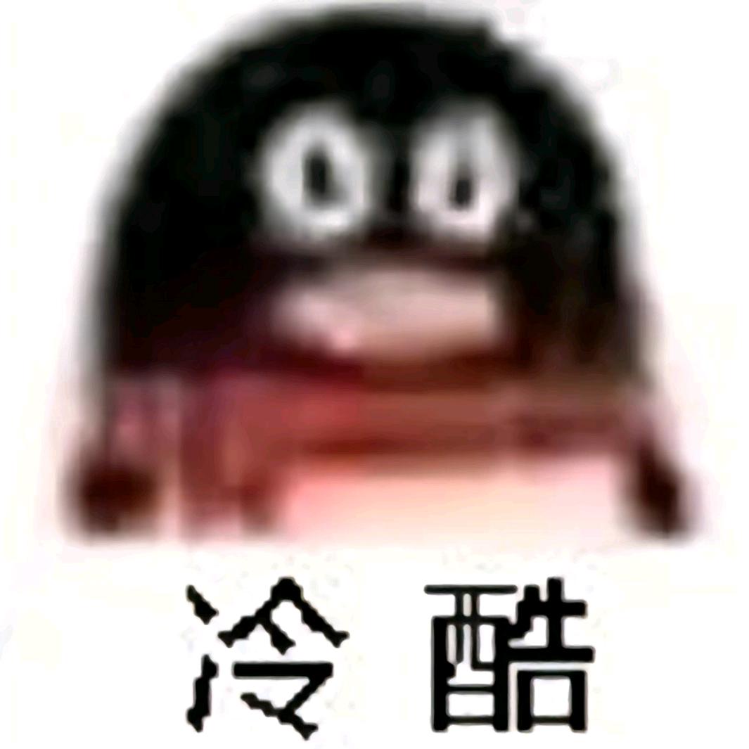 理 鱼