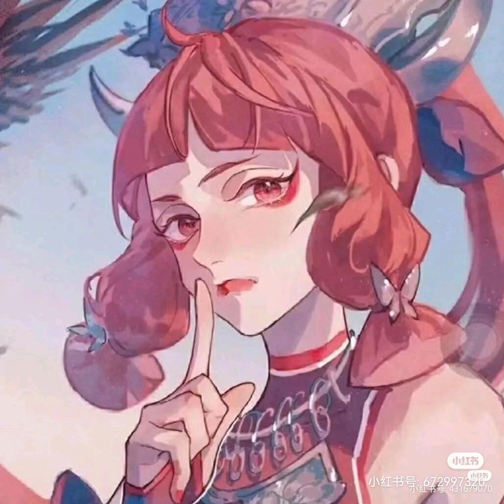 清心（北漂到北京当牛马中）