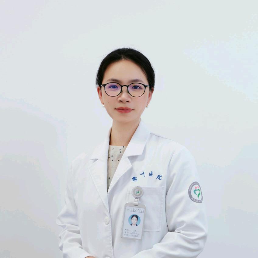 薇妙中医说