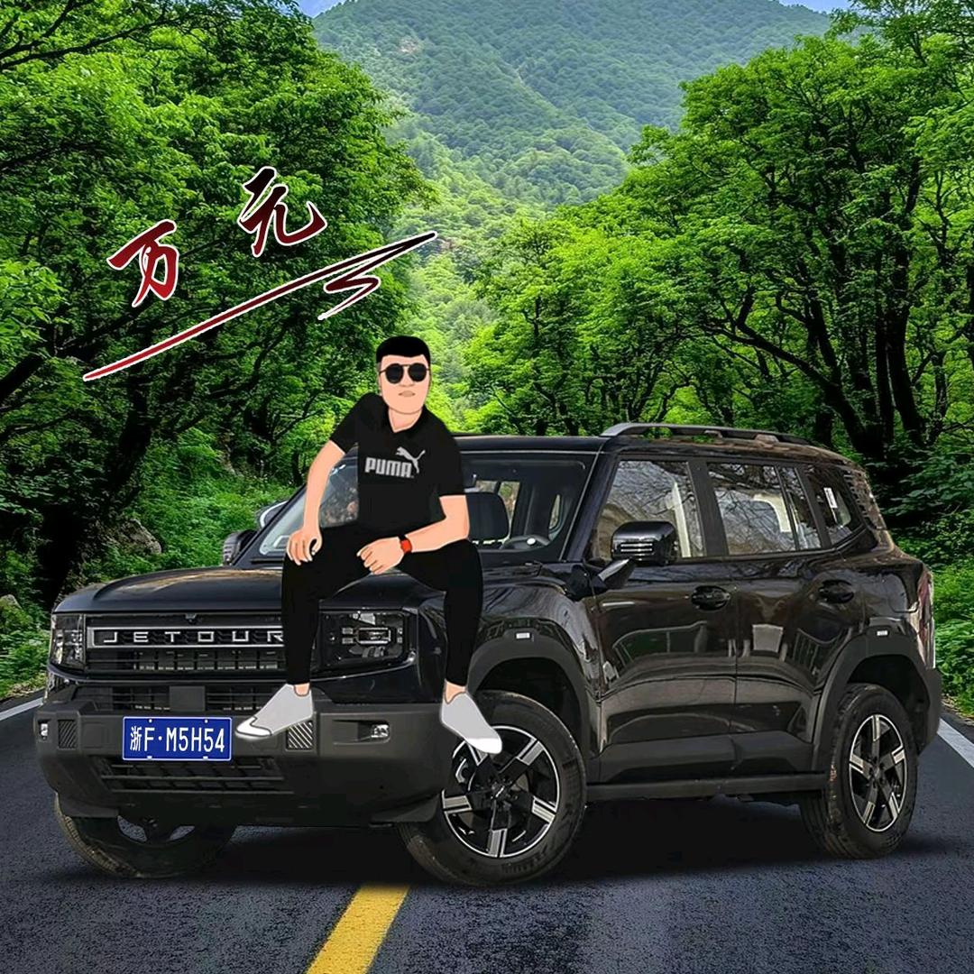 久昌万元