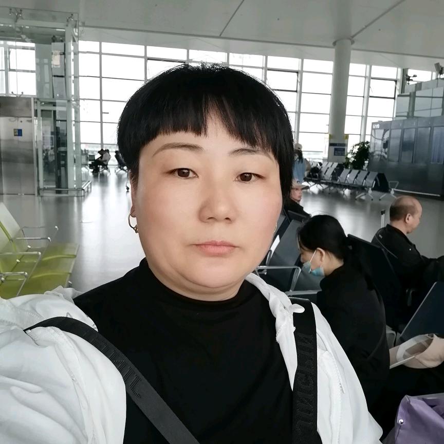 盛