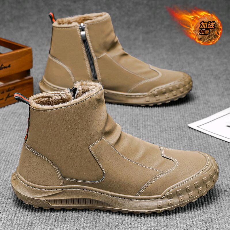 实惠鞋业工作鞋