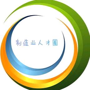 海天注塑培训(企业咨询)