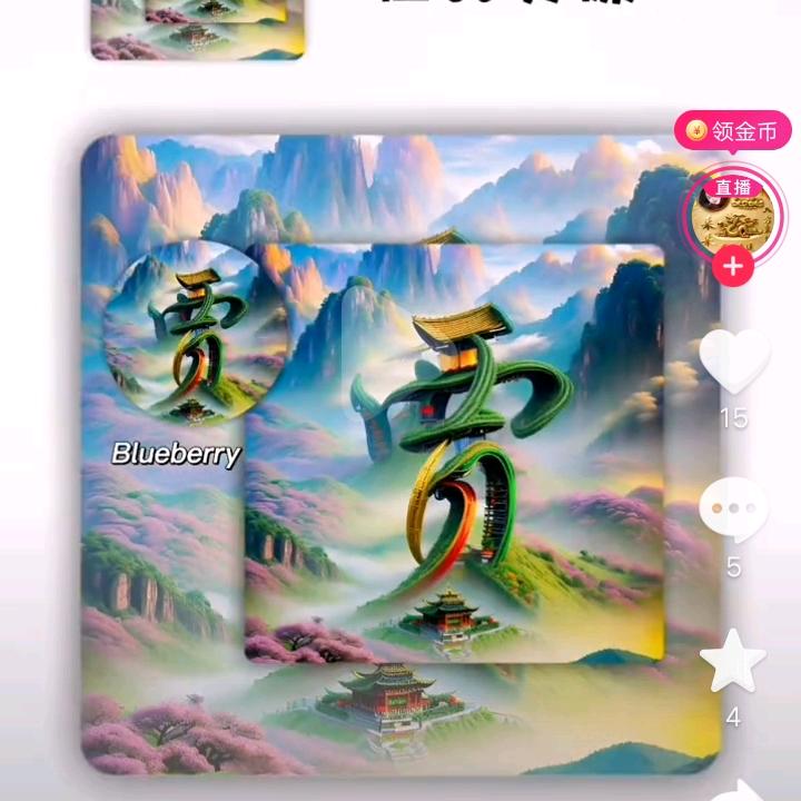 简简单单