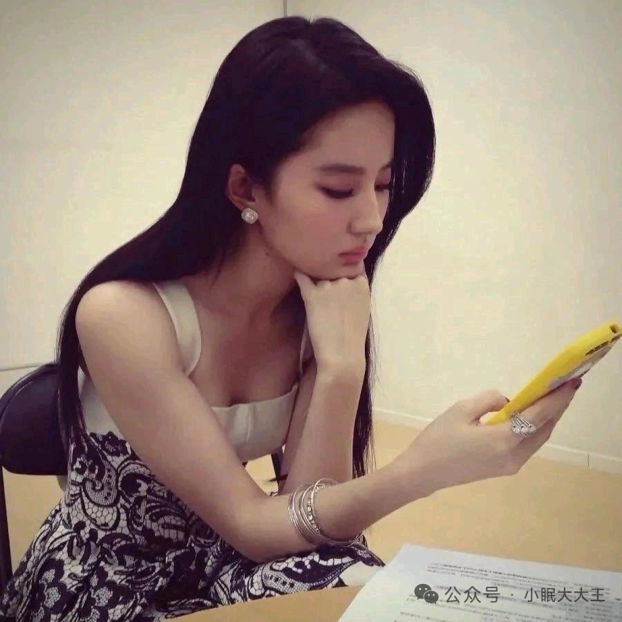 你看起来好好吃