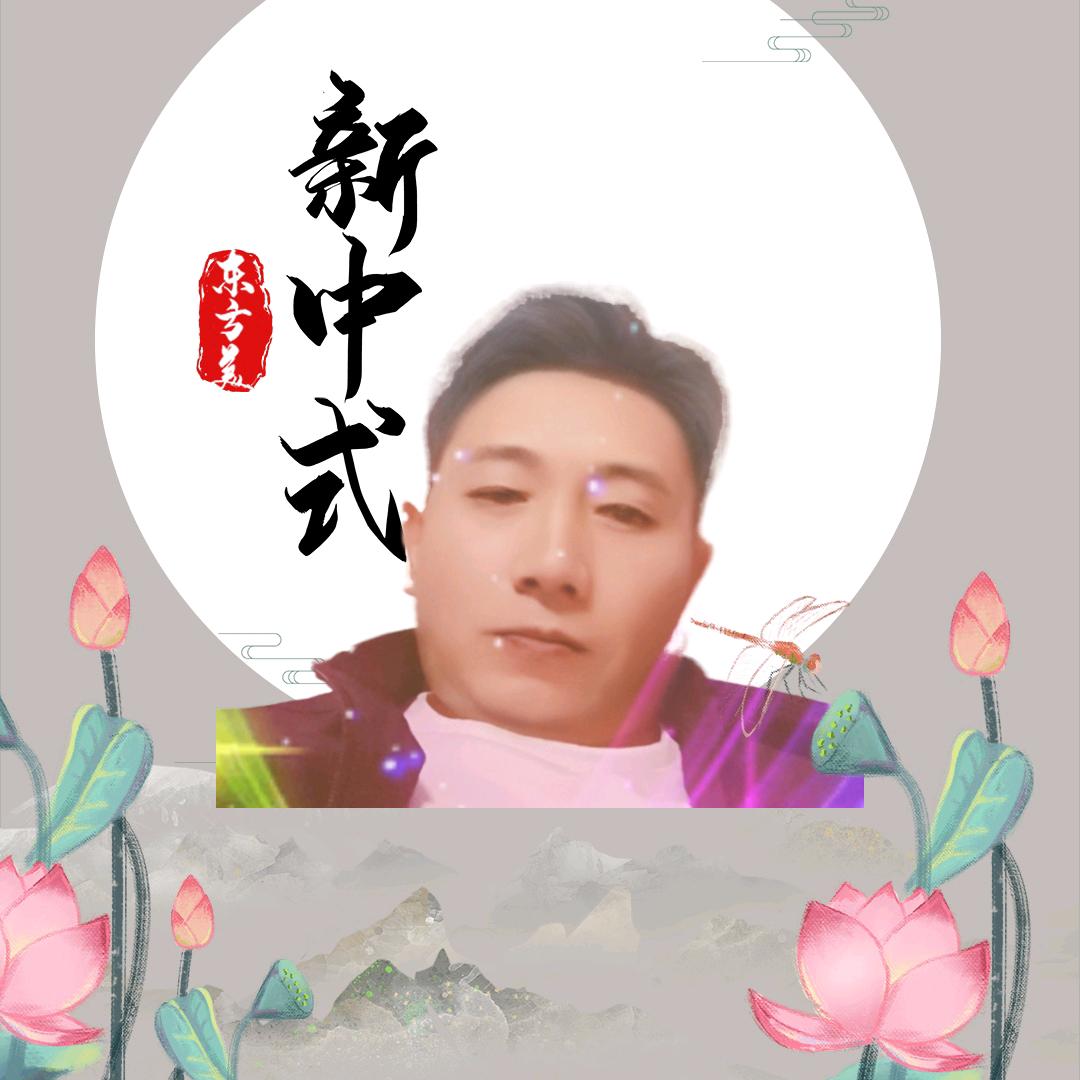 👫飞虎雄鹰