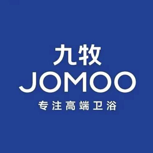 九牧卫浴(乌鲁木齐新华凌市场店)专用号
