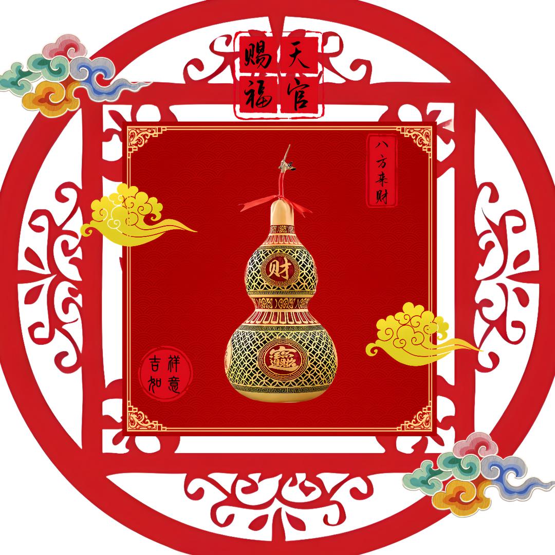 紫气东来41319
